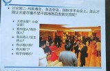 请您提供确切的标题，以便我帮助您生成一个符合百度收录标准的标题。