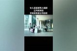 观看精彩黄瓜视频，分享健康生活小妙招！