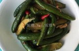 轻松学习：制作美味黄瓜小视频教程，独家技巧分享