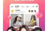 黄瓜视频色版：畅享高清在线视频体验，尽在掌握