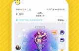 黄瓜视频最新动态分享：精彩内容尽在其中，快来围观！
