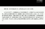 黄瓜视频色：揭秘色彩与情感的奇妙结合