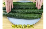 详细教程：如何快速安装黄瓜视频实践