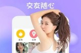 “如何下载黄瓜视频：简单步骤教你轻松获取喜欢的内容”