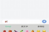 探索黄瓜视频黄：丰富的短视频内容与娱乐体验