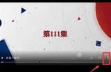 黄瓜视频下载链接分享：轻松获取高质量视频资源