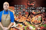 清爽可口的凉拌黄瓜做法视频，一学就会的家常小菜