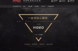黄瓜视频官方网站_最新精彩短视频分享平台