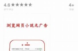 推荐使用标题：**“黄瓜视频：安全可靠的成人实践平台，畅享精彩内容”**