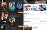 掌握黄瓜视频最新动态，精彩内容一网打尽！