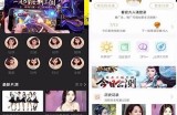 黄瓜视频TV：最新热门影视资源在线观看平台