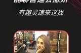 黄瓜视频APP下载：轻松享受最新影视资源