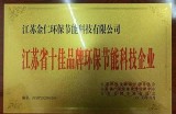 黄瓜视频免费版：畅享免费高清影视资源
