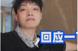 探索黄瓜视频的新风潮，带你了解最新热门内容