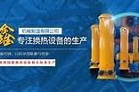 精选丝瓜和黄瓜视频，教你掌握健康美食做法！