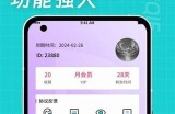黄瓜视频TV：海量精彩短视频，尽享娱乐与生活的乐趣