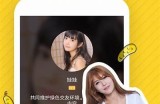 “揭秘黄瓜视频：让你意想不到的趣味与惊喜！”
