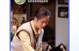 轻松观看黄瓜视频：热门影视与精彩短视频一站式分享平台
