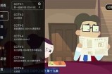 畅享黄瓜视频APP：最新最全视频分享平台，尽在掌握！