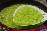 黄瓜视频：畅享新鲜蔬菜的营养与美味