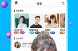 畅享黄瓜视频网页版，轻松观影新体验！