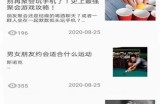 黄瓜视频官网：畅享高清视频娱乐，尽在掌中！