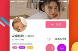 黄瓜视频下载安装教程：快速获取最新版本，畅享精彩内容
