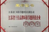 下载黄瓜视频：最全高清资源，畅享在线视频观看体验！