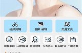 探索黄瓜视频成人版：深度解析与使用体验分享