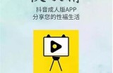 黄瓜视频在线：最新热门视频分享，精彩不停！
