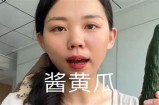 趣味黄瓜视频：让你大开眼界的黄瓜创意与美食制作