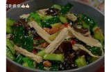 简单美味拌黄瓜视频教程，清爽开胃的家常菜做法分享