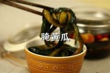黄瓜视频全集：新鲜美味的黄瓜制作教程与探索