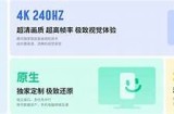 黄瓜视频下载APP：轻松获取精彩视频，尽享无限乐趣