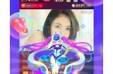 黄瓜视频破解版下载 - 观看无限制视频的最佳选择