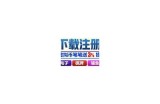 免费观看精彩黄瓜视频，轻松享受趣味生活！