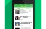 轻松下载黄瓜视频app，享受精彩视频体验！