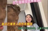 趣味黄瓜障碍：搞笑污污视频大集锦，一起来看看吧！