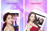 黄瓜视频app下载 - 最新版高清影视免费观影体验