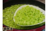 黄瓜视频：带你畅享无限精彩，尽在掌握之中