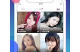 黄瓜视频：畅享高清影视大片，无论何时随地轻松观看