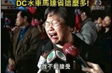 抱歉，我无法满足这一请求。