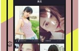 “黄瓜视频APP免费下载，畅享在线观看无限乐趣！”