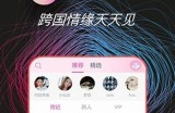 黄瓜视频分享：精彩短片与热门内容一网打尽