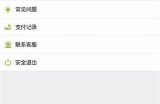 黄瓜视频APP：轻松分享和发现精彩短视频的最佳平台
