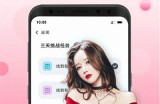 高清黄瓜视频分享平台，畅享无限精彩内容