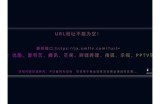 完整解析黄瓜视频播放器：功能特点与使用技巧分享
