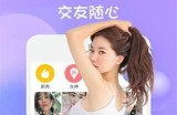 畅享黄瓜视频色版：高清在线视频观看与新鲜趣味尽在掌握