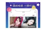 黄瓜视频成人APP：隐私保护与高清内容的完美结合