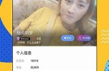 黄瓜视频网站：畅享最新热门视频与精彩内容